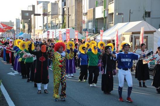 Ise Festival | Ise