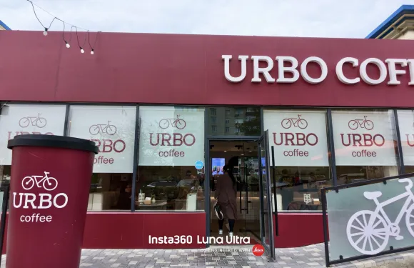 Urbo Coffee