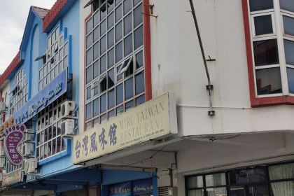 Miri Taiwan Restaurant