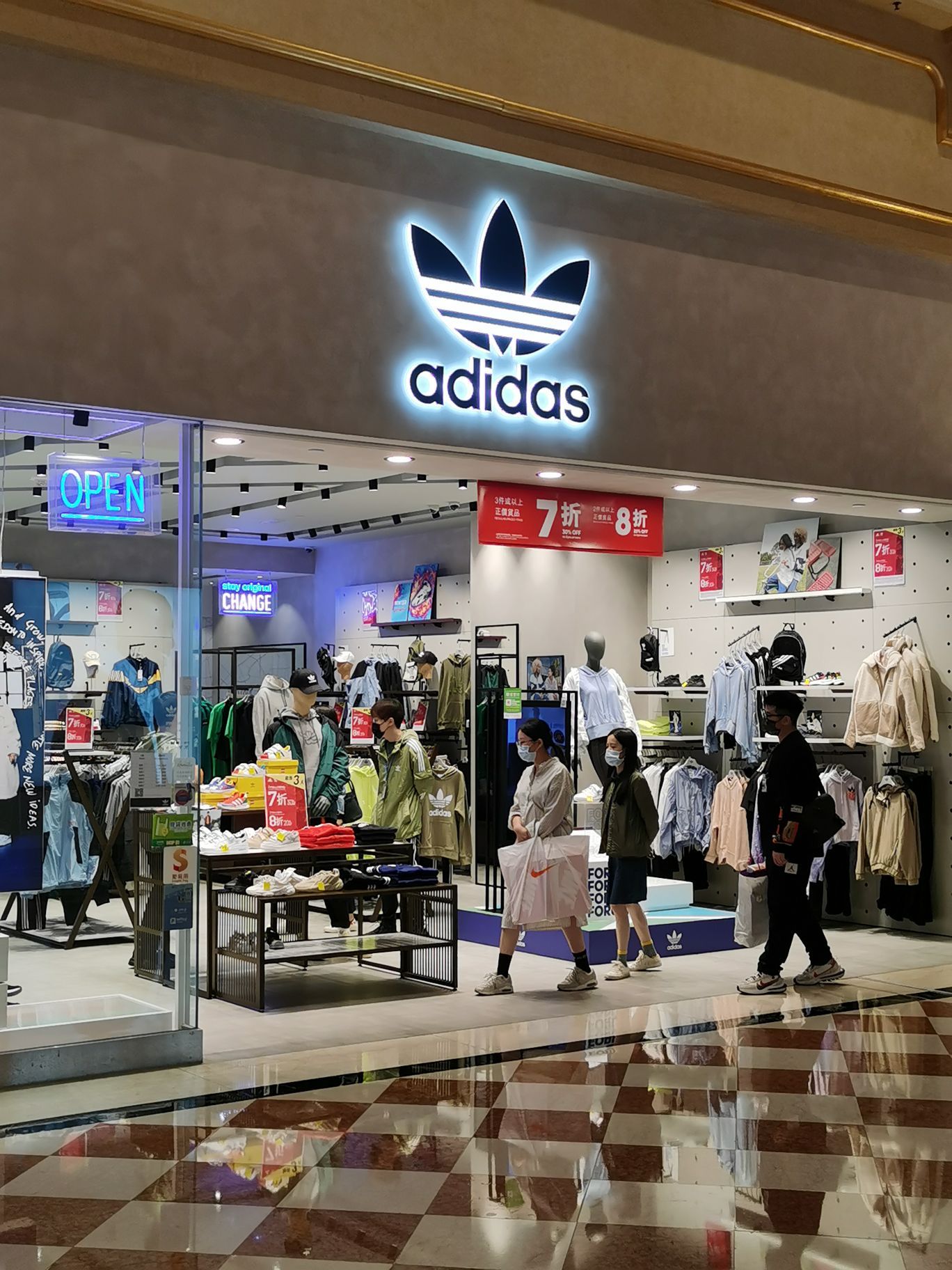 Adidas travel guidebook –must visit attractions in Macau – Adidas nearby  recommendation – Trip.com