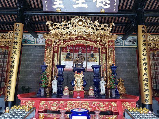 Chan See Shu Yuen Temple