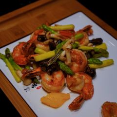 XIA Restaurant User Photo