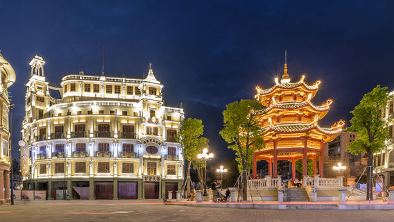 Sán Đầu