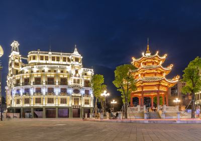 Shantou Zhongshan Park