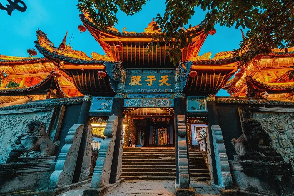 5_豐都鬼城名山景區