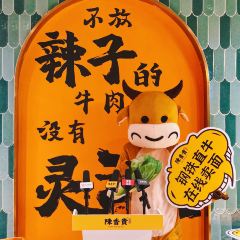 陈香贵宾楼(仙来西大道店) User Photo