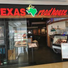 Texas Roadhouse User Photo