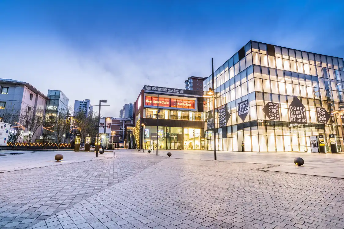 Hotels near Sanlitun SOHO Shopping Mall 5