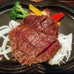 Gyūan Ginza User Photo