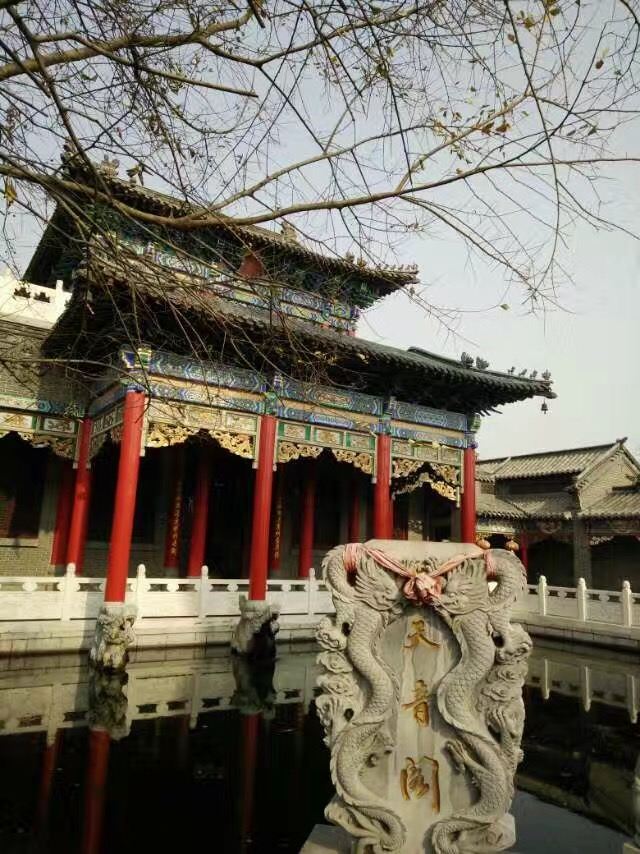 Lvboyuan