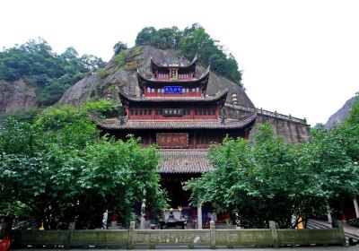 Dafo Temple Scenic Spot