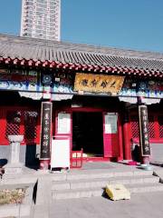 Huguo Yanshou Temple