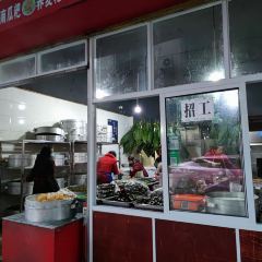 刘姐粑店 User Photo