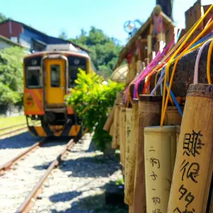 樂活公園