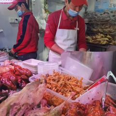 章云板鸭(评事街店) User Photo