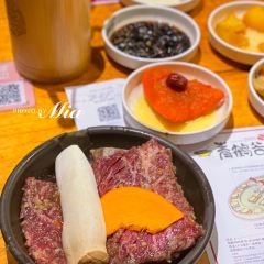 Qing He Gu (Hong Xin Road Main Branch) User Photo