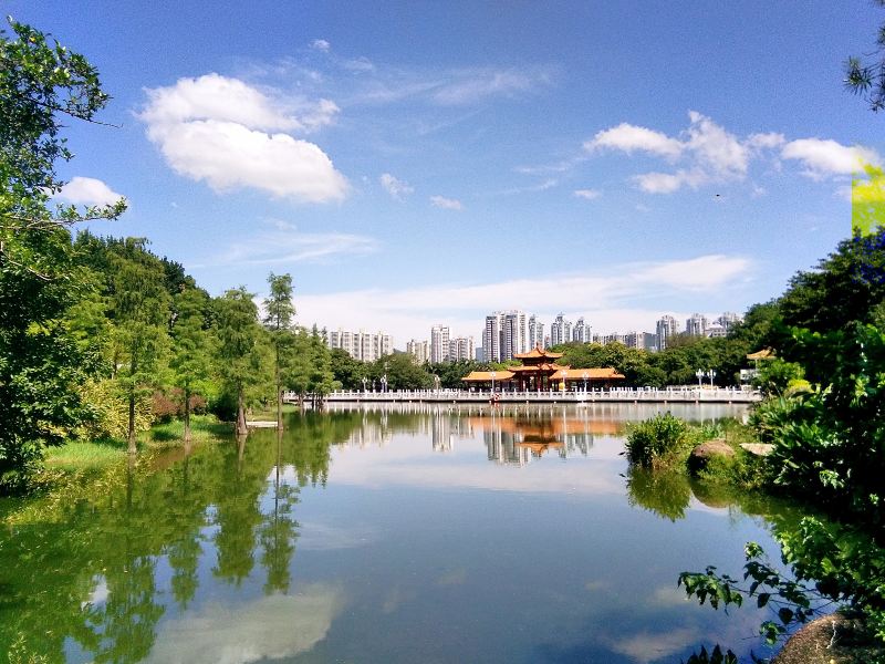 Tiantoulizhi Park