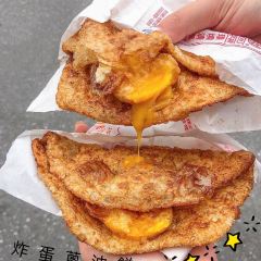 Laopaizhadancongyoubing User Photo