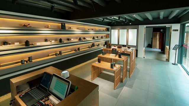 Chaozhou Phoenix Dancong Tea Museum