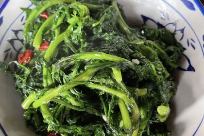 苗家土酒馆(江口店)