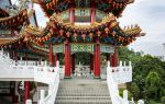 Thean Hou Temple