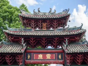 Foshan Zumiao Museum