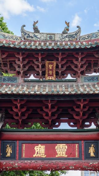 広州プライベートツアー1日観光 佛山祖廟 黄飛鴻記念館 南越王博物館