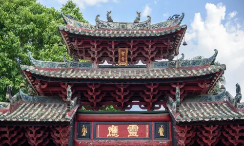 Foshan Zumiao