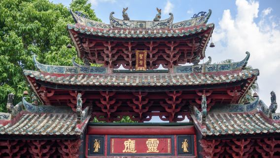 Guangzhou Private Day Tour Foshan Ancestral Temple Huang Feihong Memorial Hall Nanyue King Museum