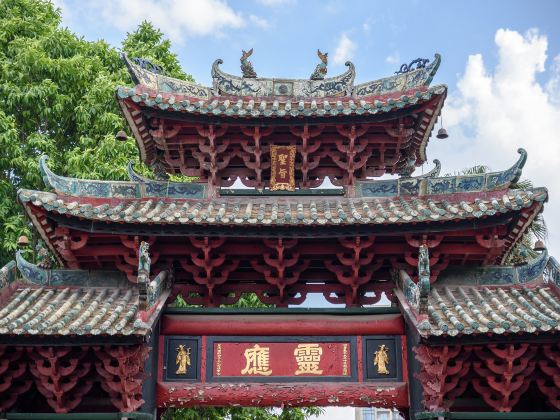 Foshan Ancestral Temple