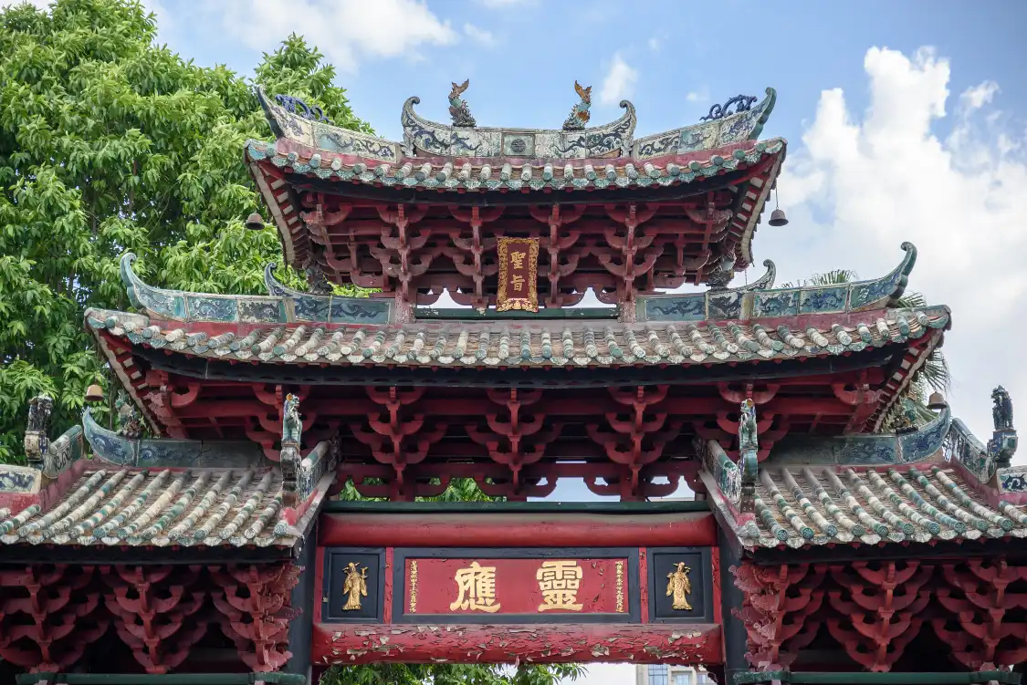 Hotels near Foshan Zumiao