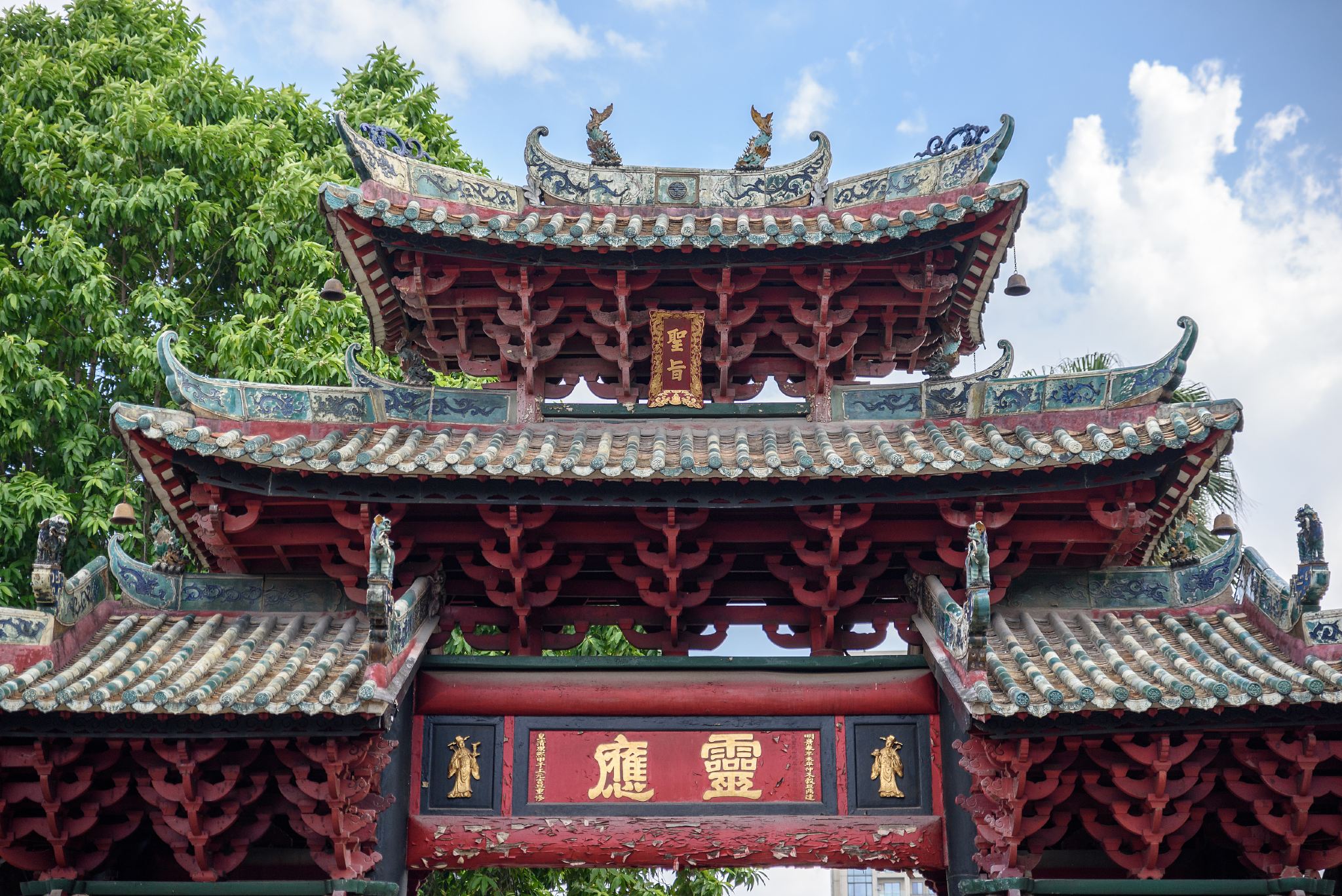 ทัวร์ส่วนตัวพร้อมไกด์นำเที่ยวกวางโจว (หนึ่งวัน): วัดบรรพบุรุษฝอซาน, อนุสรณ์สถานหวงเฟยหง, พิพิธภัณฑ์กษัตริย์หนานเยว่