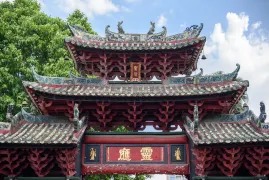 佛山祖廟