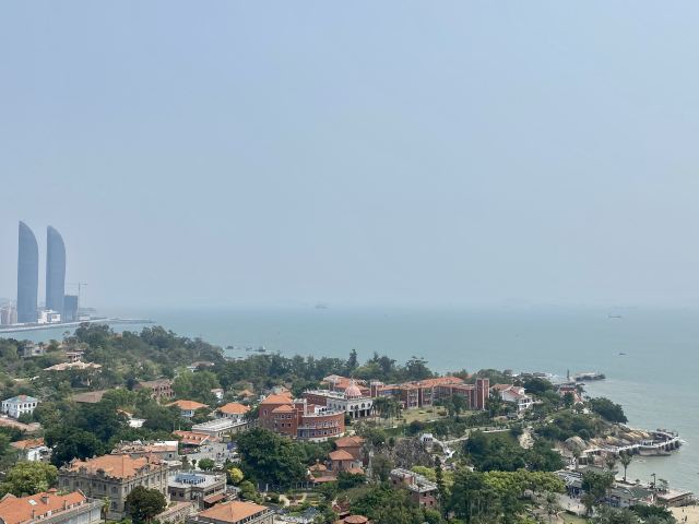 Gulangyu Island