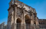Septimius Severus Arch