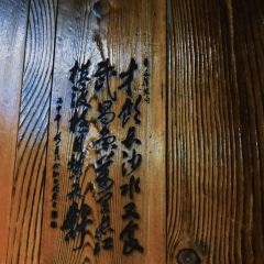 老宅藕香(黄鹤楼景观店) User Photo
