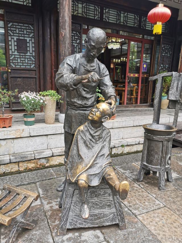Taierzhuang Ancient City