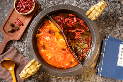SHUDAXIA HOT POT