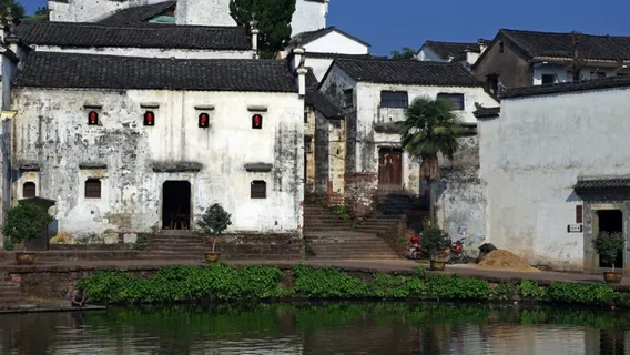 Ancestral Hall of Prime minister