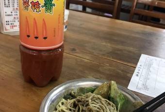 東興牛肉店（莊府巷店）用戶圖片