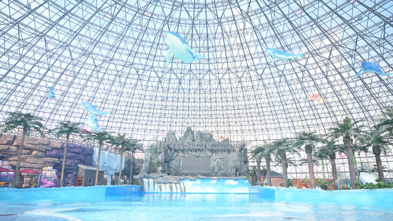 Lobster City Hot Spring Water World