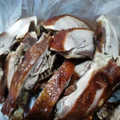Zhongjitianpi Duck User Photo