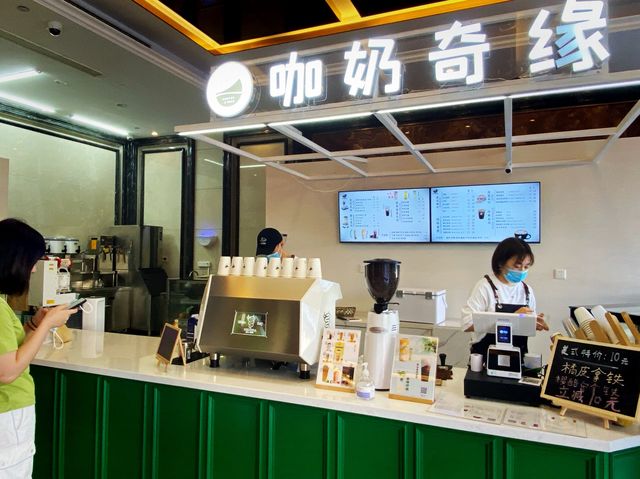 Songjiang quest: Iced drinks in summer