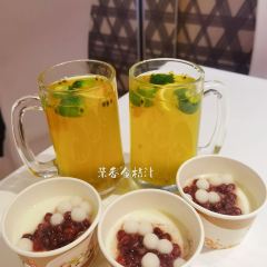 Xiaochunianghuaiyangcai (xinjiekou) 여행 사진