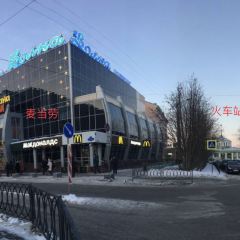 McDonald's 여행 사진