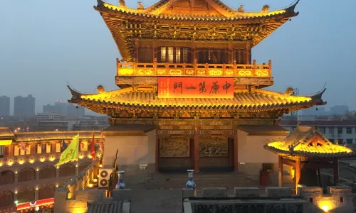 Lijing Gate