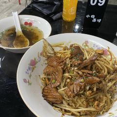 小狗面馆(复兴店) 여행 사진
