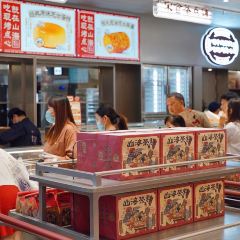 墨茉点心局(国金街店) User Photo