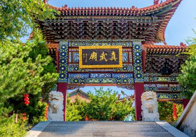 Zhenwu Temple