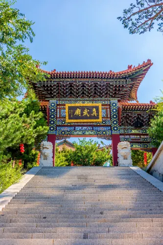 Hunyuan